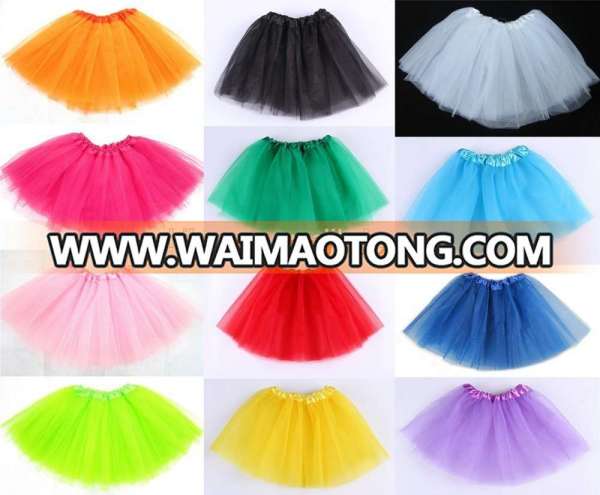 Tutu skirt for girls